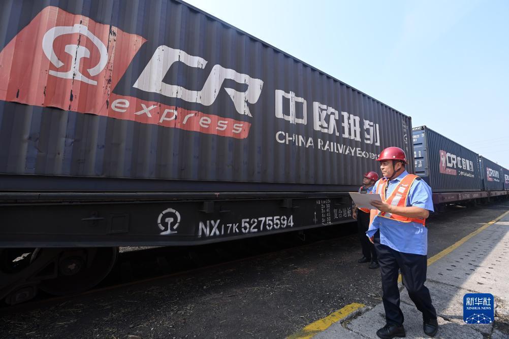 白家乐28种打法